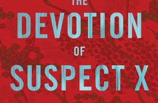 The Devotion of Suspect X by Keigo Higashino